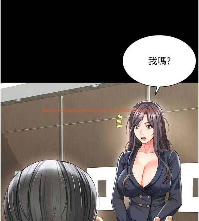 查看漫画越線諮詢 - 第17話-在女廁解鎖新玩法 - www.tymanga.com中的4478446图片 查看漫画越線諮詢 - 第17話-在女廁解鎖新玩法 - www.tymanga.com中的4478446图片