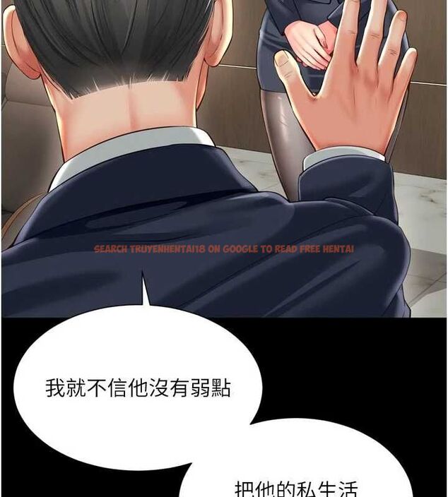 查看漫画越線諮詢 - 第17話-在女廁解鎖新玩法 - www.tymanga.com中的4478447图片 查看漫画越線諮詢 - 第17話-在女廁解鎖新玩法 - www.tymanga.com中的4478447图片