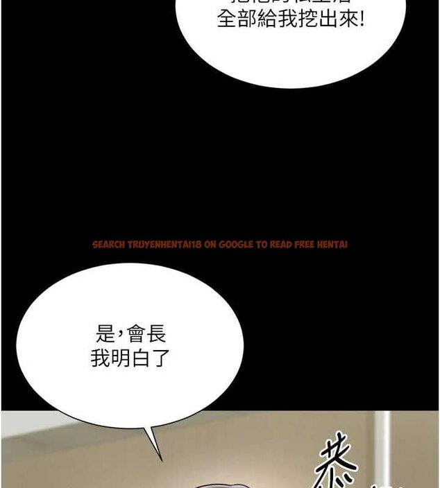 查看漫画越線諮詢 - 第17話-在女廁解鎖新玩法 - www.tymanga.com中的4478448图片 查看漫画越線諮詢 - 第17話-在女廁解鎖新玩法 - www.tymanga.com中的4478448图片