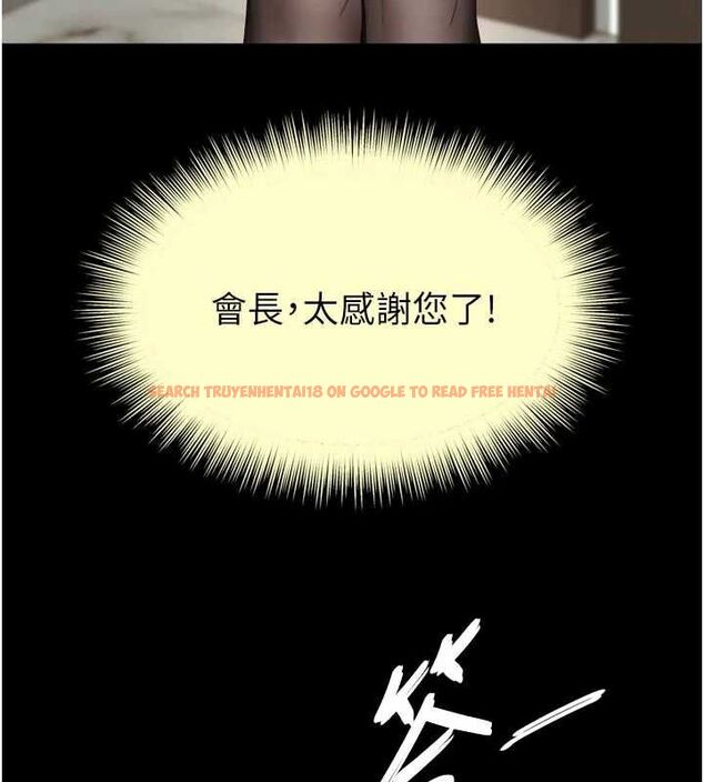 查看漫画越線諮詢 - 第17話-在女廁解鎖新玩法 - www.tymanga.com中的4478451图片 查看漫画越線諮詢 - 第17話-在女廁解鎖新玩法 - www.tymanga.com中的4478451图片