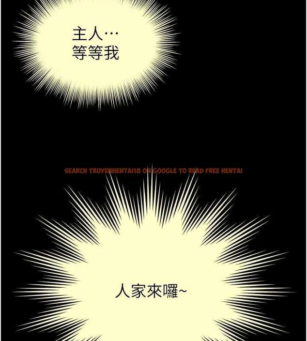 查看漫画越線諮詢 - 第17話-在女廁解鎖新玩法 - www.tymanga.com中的4478454图片 查看漫画越線諮詢 - 第17話-在女廁解鎖新玩法 - www.tymanga.com中的4478454图片