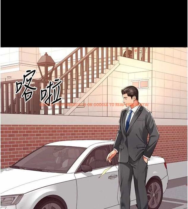 查看漫画越線諮詢 - 第17話-在女廁解鎖新玩法 - www.tymanga.com中的4478459图片 查看漫画越線諮詢 - 第17話-在女廁解鎖新玩法 - www.tymanga.com中的4478459图片