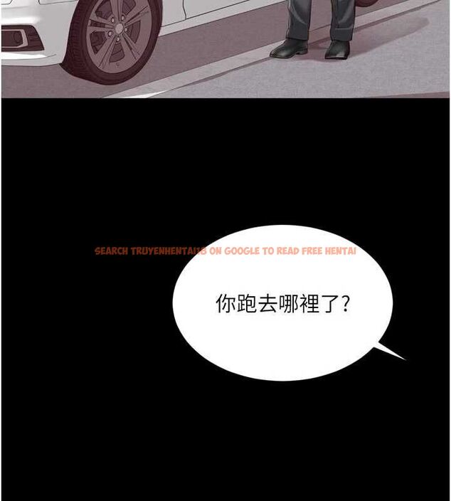 查看漫画越線諮詢 - 第17話-在女廁解鎖新玩法 - www.tymanga.com中的4478460图片 查看漫画越線諮詢 - 第17話-在女廁解鎖新玩法 - www.tymanga.com中的4478460图片