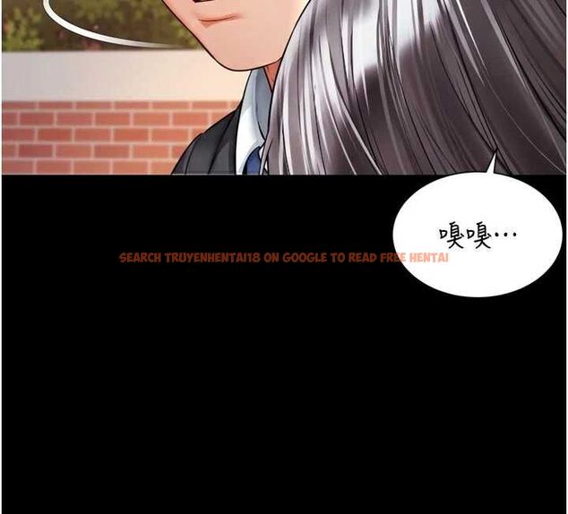 查看漫画越線諮詢 - 第17話-在女廁解鎖新玩法 - www.tymanga.com中的4478462图片 查看漫画越線諮詢 - 第17話-在女廁解鎖新玩法 - www.tymanga.com中的4478462图片