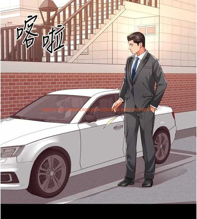 查看漫画越線諮詢 - 第18話-阿姨要好好「修理」你♥ - www.tymanga.com中的4498090图片 查看漫画越線諮詢 - 第18話-阿姨要好好「修理」你♥ - www.tymanga.com中的4498090图片