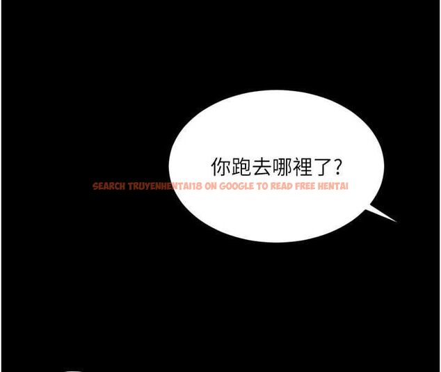 查看漫画越線諮詢 - 第18話-阿姨要好好「修理」你♥ - www.tymanga.com中的4498091图片 查看漫画越線諮詢 - 第18話-阿姨要好好「修理」你♥ - www.tymanga.com中的4498091图片