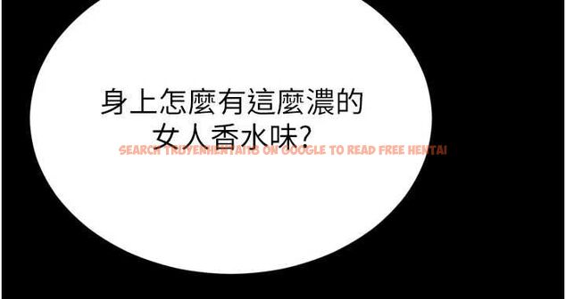 查看漫画越線諮詢 - 第18話-阿姨要好好「修理」你♥ - www.tymanga.com中的4498097图片 查看漫画越線諮詢 - 第18話-阿姨要好好「修理」你♥ - www.tymanga.com中的4498097图片