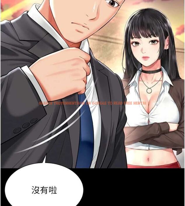 查看漫画越線諮詢 - 第18話-阿姨要好好「修理」你♥ - www.tymanga.com中的4498099图片 查看漫画越線諮詢 - 第18話-阿姨要好好「修理」你♥ - www.tymanga.com中的4498099图片