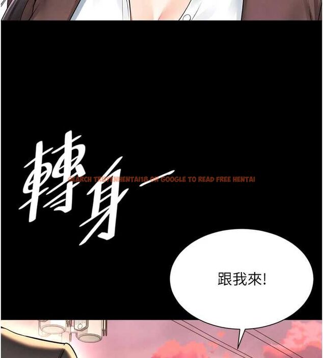 查看漫画越線諮詢 - 第18話-阿姨要好好「修理」你♥ - www.tymanga.com中的4498104图片 查看漫画越線諮詢 - 第18話-阿姨要好好「修理」你♥ - www.tymanga.com中的4498104图片