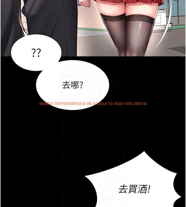 查看漫画越線諮詢 - 第18話-阿姨要好好「修理」你♥ - www.tymanga.com中的4498106图片 查看漫画越線諮詢 - 第18話-阿姨要好好「修理」你♥ - www.tymanga.com中的4498106图片