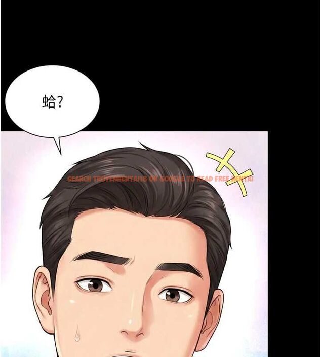 查看漫画越線諮詢 - 第18話-阿姨要好好「修理」你♥ - www.tymanga.com中的4498109图片 查看漫画越線諮詢 - 第18話-阿姨要好好「修理」你♥ - www.tymanga.com中的4498109图片