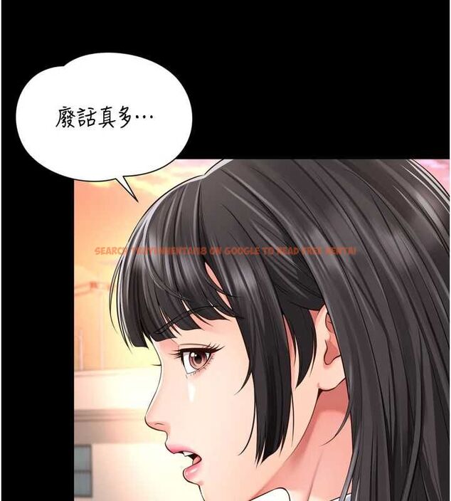 查看漫画越線諮詢 - 第18話-阿姨要好好「修理」你♥ - www.tymanga.com中的4498111图片 查看漫画越線諮詢 - 第18話-阿姨要好好「修理」你♥ - www.tymanga.com中的4498111图片
