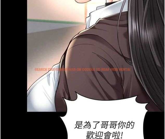 查看漫画越線諮詢 - 第18話-阿姨要好好「修理」你♥ - www.tymanga.com中的4498112图片 查看漫画越線諮詢 - 第18話-阿姨要好好「修理」你♥ - www.tymanga.com中的4498112图片