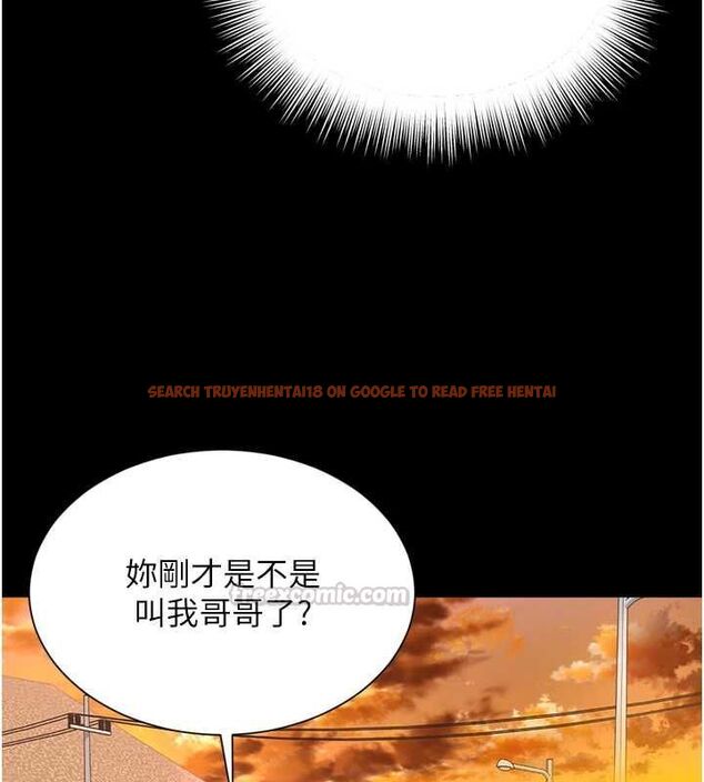 查看漫画越線諮詢 - 第18話-阿姨要好好「修理」你♥ - www.tymanga.com中的4498115图片 查看漫画越線諮詢 - 第18話-阿姨要好好「修理」你♥ - www.tymanga.com中的4498115图片