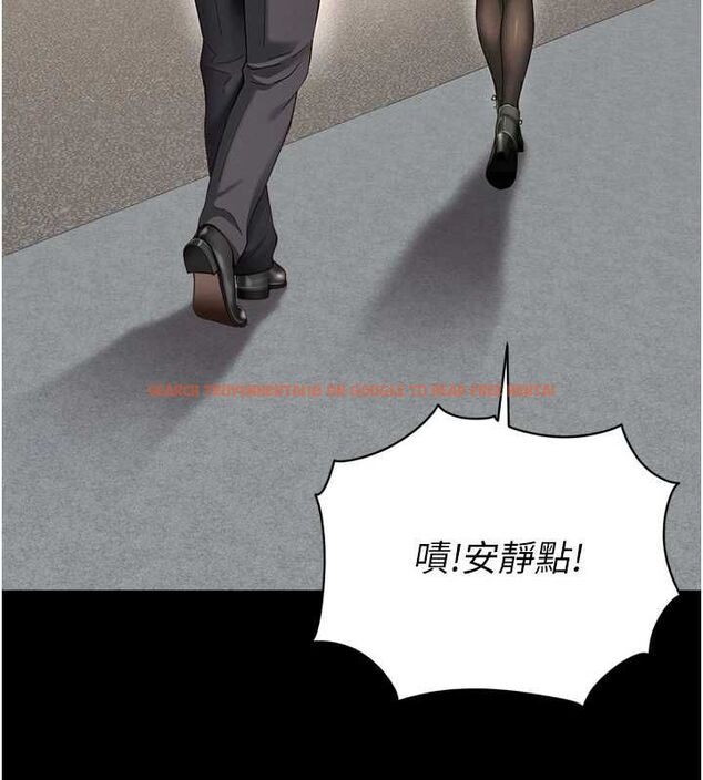 查看漫画越線諮詢 - 第18話-阿姨要好好「修理」你♥ - www.tymanga.com中的4498117图片 查看漫画越線諮詢 - 第18話-阿姨要好好「修理」你♥ - www.tymanga.com中的4498117图片