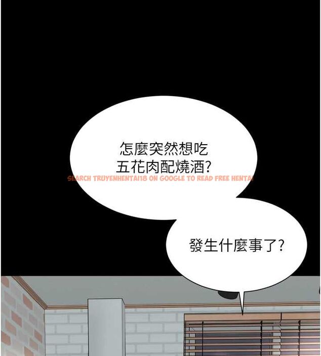 查看漫画越線諮詢 - 第18話-阿姨要好好「修理」你♥ - www.tymanga.com中的4498126图片 查看漫画越線諮詢 - 第18話-阿姨要好好「修理」你♥ - www.tymanga.com中的4498126图片