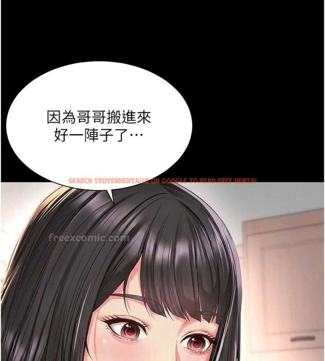 查看漫画越線諮詢 - 第18話-阿姨要好好「修理」你♥ - www.tymanga.com中的4498129图片 查看漫画越線諮詢 - 第18話-阿姨要好好「修理」你♥ - www.tymanga.com中的4498129图片
