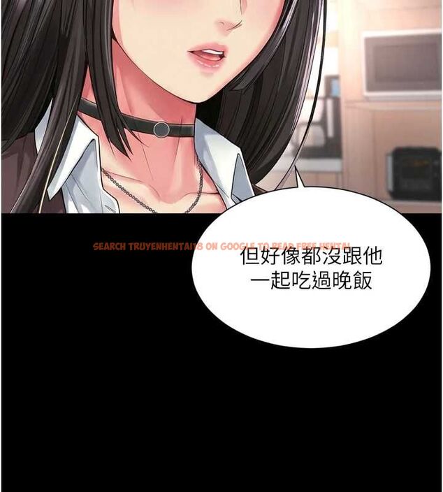查看漫画越線諮詢 - 第18話-阿姨要好好「修理」你♥ - www.tymanga.com中的4498130图片 查看漫画越線諮詢 - 第18話-阿姨要好好「修理」你♥ - www.tymanga.com中的4498130图片