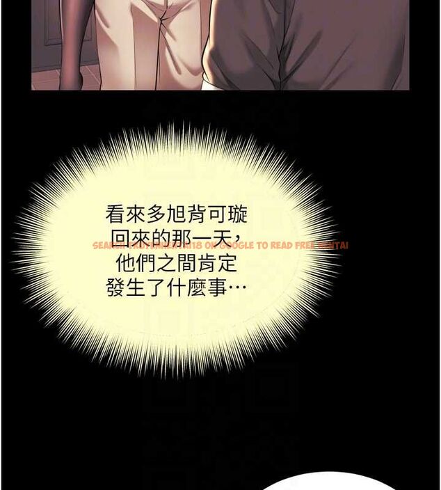 查看漫画越線諮詢 - 第18話-阿姨要好好「修理」你♥ - www.tymanga.com中的4498134图片 查看漫画越線諮詢 - 第18話-阿姨要好好「修理」你♥ - www.tymanga.com中的4498134图片