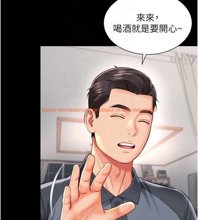 查看漫画越線諮詢 - 第18話-阿姨要好好「修理」你♥ - www.tymanga.com中的4498135图片 查看漫画越線諮詢 - 第18話-阿姨要好好「修理」你♥ - www.tymanga.com中的4498135图片