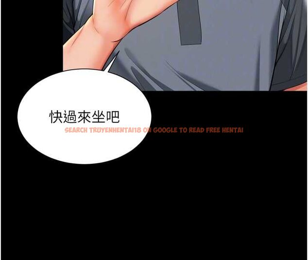 查看漫画越線諮詢 - 第18話-阿姨要好好「修理」你♥ - www.tymanga.com中的4498136图片 查看漫画越線諮詢 - 第18話-阿姨要好好「修理」你♥ - www.tymanga.com中的4498136图片