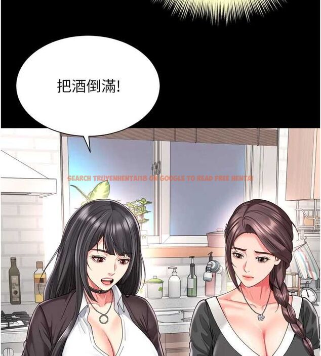 查看漫画越線諮詢 - 第18話-阿姨要好好「修理」你♥ - www.tymanga.com中的4498139图片 查看漫画越線諮詢 - 第18話-阿姨要好好「修理」你♥ - www.tymanga.com中的4498139图片