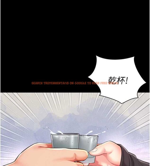 查看漫画越線諮詢 - 第18話-阿姨要好好「修理」你♥ - www.tymanga.com中的4498141图片 查看漫画越線諮詢 - 第18話-阿姨要好好「修理」你♥ - www.tymanga.com中的4498141图片