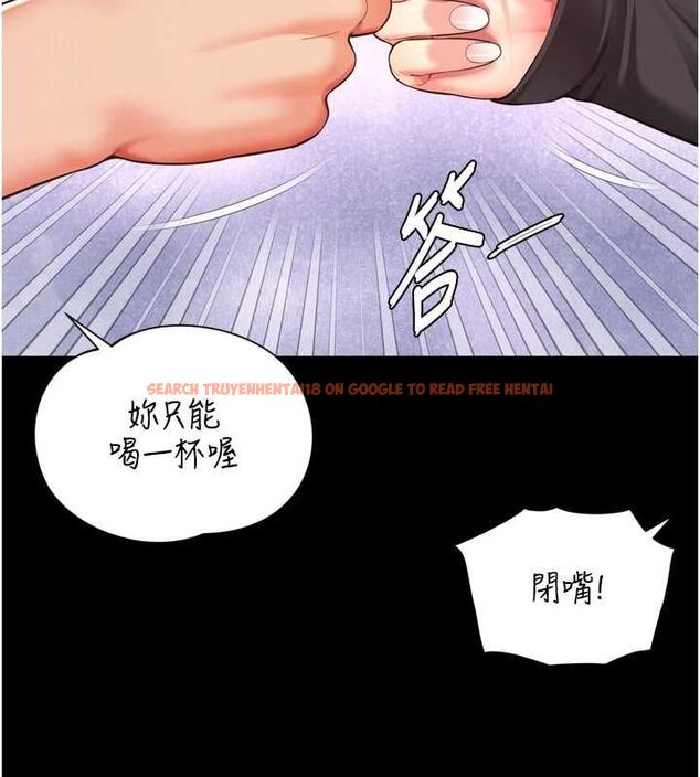 查看漫画越線諮詢 - 第18話-阿姨要好好「修理」你♥ - www.tymanga.com中的4498142图片 查看漫画越線諮詢 - 第18話-阿姨要好好「修理」你♥ - www.tymanga.com中的4498142图片