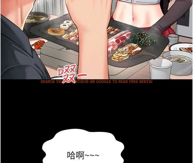 查看漫画越線諮詢 - 第18話-阿姨要好好「修理」你♥ - www.tymanga.com中的4498144图片 查看漫画越線諮詢 - 第18話-阿姨要好好「修理」你♥ - www.tymanga.com中的4498144图片
