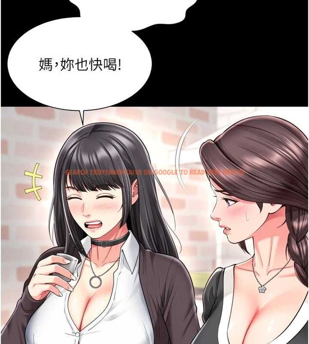 查看漫画越線諮詢 - 第18話-阿姨要好好「修理」你♥ - www.tymanga.com中的4498145图片 查看漫画越線諮詢 - 第18話-阿姨要好好「修理」你♥ - www.tymanga.com中的4498145图片
