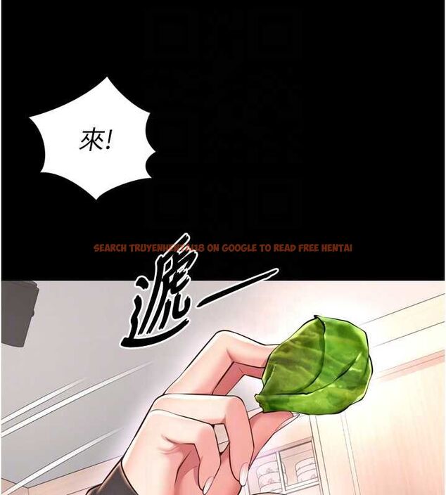 查看漫画越線諮詢 - 第18話-阿姨要好好「修理」你♥ - www.tymanga.com中的4498147图片 查看漫画越線諮詢 - 第18話-阿姨要好好「修理」你♥ - www.tymanga.com中的4498147图片