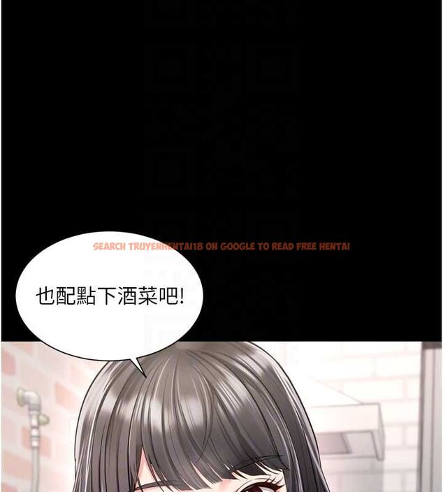 查看漫画越線諮詢 - 第18話-阿姨要好好「修理」你♥ - www.tymanga.com中的4498149图片 查看漫画越線諮詢 - 第18話-阿姨要好好「修理」你♥ - www.tymanga.com中的4498149图片