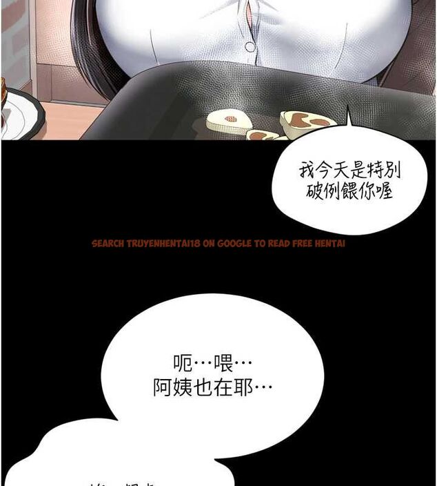 查看漫画越線諮詢 - 第18話-阿姨要好好「修理」你♥ - www.tymanga.com中的4498151图片 查看漫画越線諮詢 - 第18話-阿姨要好好「修理」你♥ - www.tymanga.com中的4498151图片