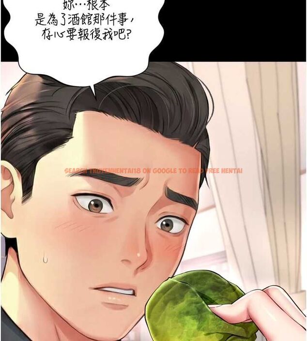 查看漫画越線諮詢 - 第18話-阿姨要好好「修理」你♥ - www.tymanga.com中的4498152图片 查看漫画越線諮詢 - 第18話-阿姨要好好「修理」你♥ - www.tymanga.com中的4498152图片