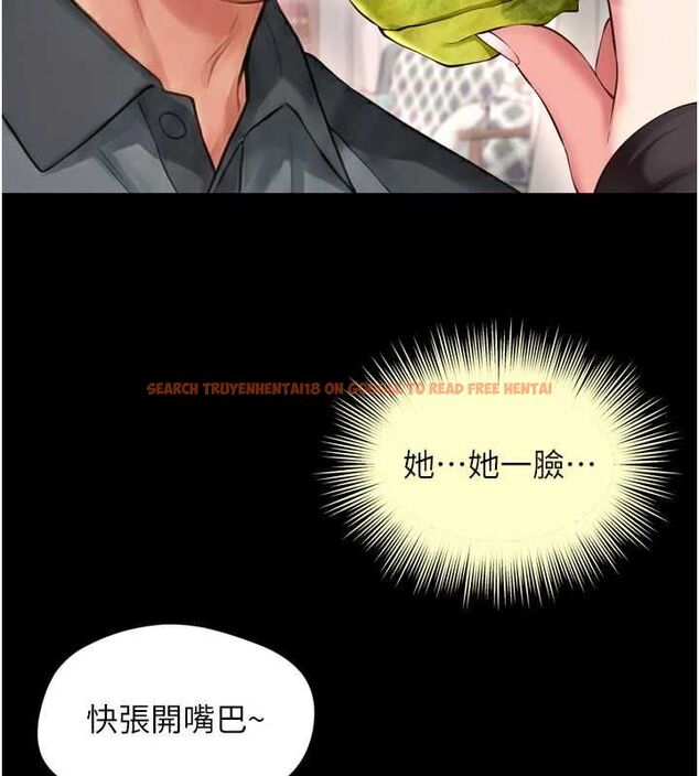 查看漫画越線諮詢 - 第18話-阿姨要好好「修理」你♥ - www.tymanga.com中的4498153图片 查看漫画越線諮詢 - 第18話-阿姨要好好「修理」你♥ - www.tymanga.com中的4498153图片