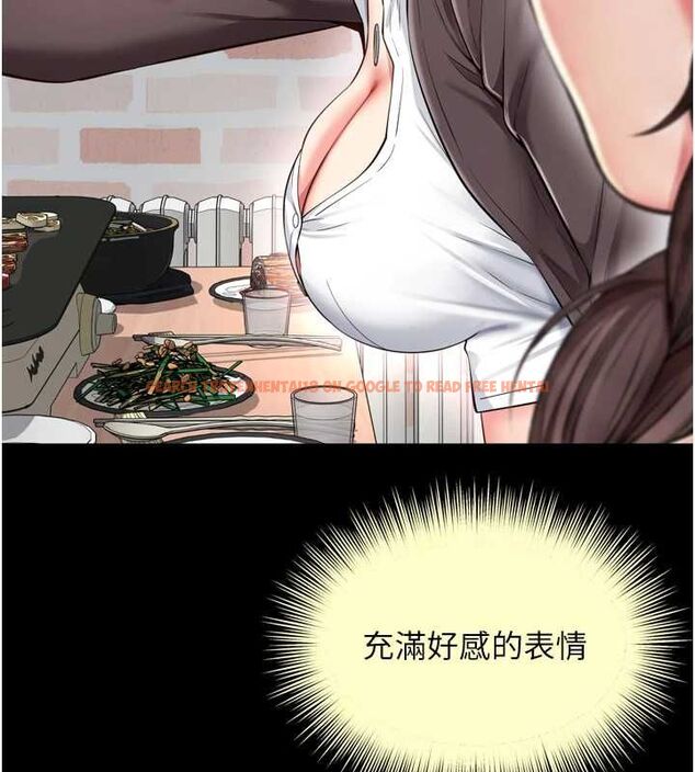 查看漫画越線諮詢 - 第18話-阿姨要好好「修理」你♥ - www.tymanga.com中的4498155图片 查看漫画越線諮詢 - 第18話-阿姨要好好「修理」你♥ - www.tymanga.com中的4498155图片