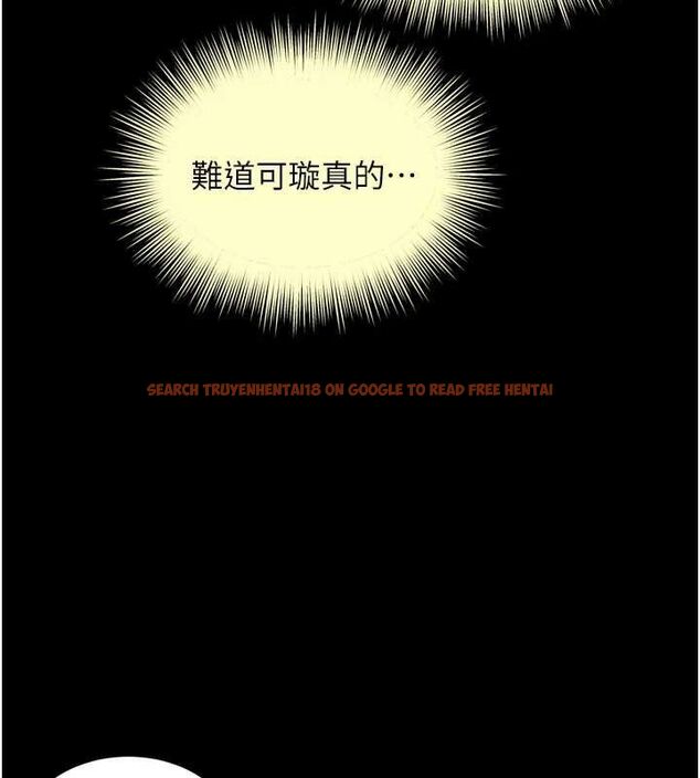 查看漫画越線諮詢 - 第18話-阿姨要好好「修理」你♥ - www.tymanga.com中的4498156图片 查看漫画越線諮詢 - 第18話-阿姨要好好「修理」你♥ - www.tymanga.com中的4498156图片
