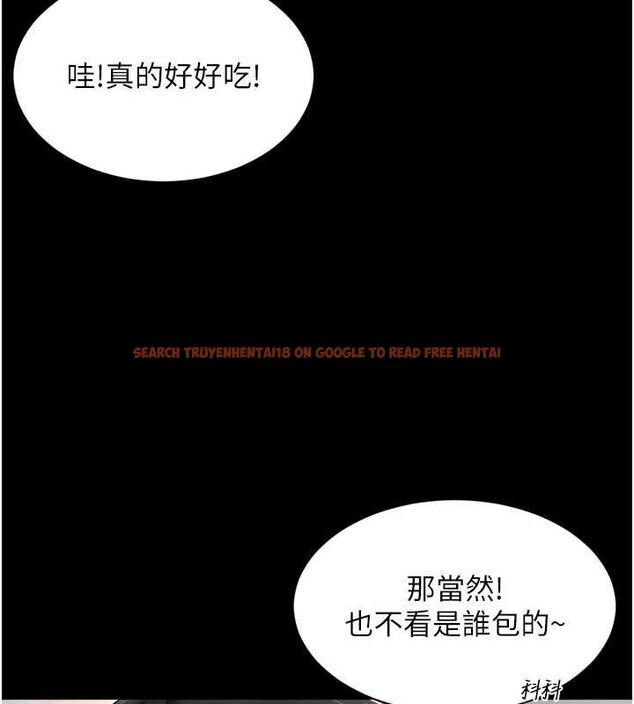 查看漫画越線諮詢 - 第18話-阿姨要好好「修理」你♥ - www.tymanga.com中的4498160图片 查看漫画越線諮詢 - 第18話-阿姨要好好「修理」你♥ - www.tymanga.com中的4498160图片
