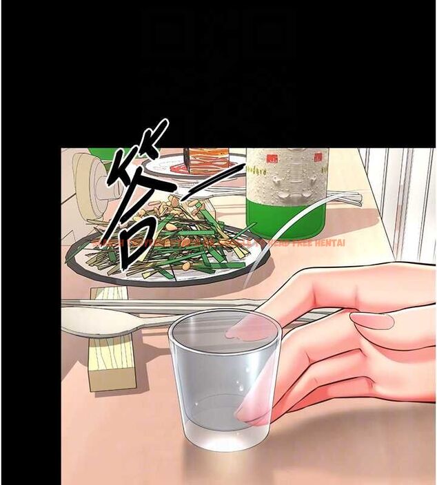 查看漫画越線諮詢 - 第18話-阿姨要好好「修理」你♥ - www.tymanga.com中的4498169图片 查看漫画越線諮詢 - 第18話-阿姨要好好「修理」你♥ - www.tymanga.com中的4498169图片