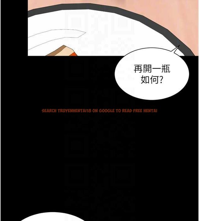 查看漫画越線諮詢 - 第18話-阿姨要好好「修理」你♥ - www.tymanga.com中的4498170图片 查看漫画越線諮詢 - 第18話-阿姨要好好「修理」你♥ - www.tymanga.com中的4498170图片