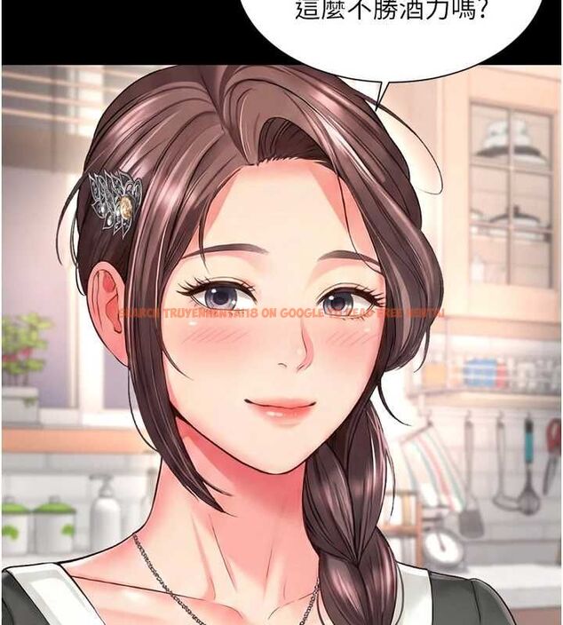 查看漫画越線諮詢 - 第18話-阿姨要好好「修理」你♥ - www.tymanga.com中的4498173图片 查看漫画越線諮詢 - 第18話-阿姨要好好「修理」你♥ - www.tymanga.com中的4498173图片