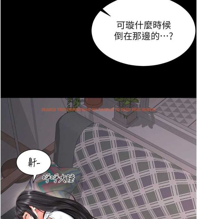 查看漫画越線諮詢 - 第18話-阿姨要好好「修理」你♥ - www.tymanga.com中的4498175图片 查看漫画越線諮詢 - 第18話-阿姨要好好「修理」你♥ - www.tymanga.com中的4498175图片