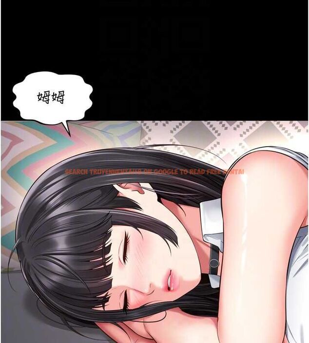 查看漫画越線諮詢 - 第18話-阿姨要好好「修理」你♥ - www.tymanga.com中的4498178图片 查看漫画越線諮詢 - 第18話-阿姨要好好「修理」你♥ - www.tymanga.com中的4498178图片