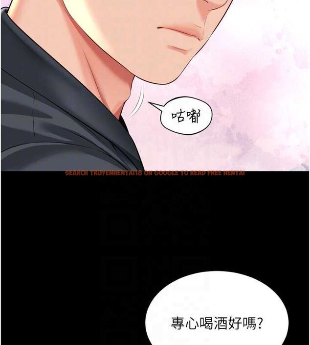 查看漫画越線諮詢 - 第18話-阿姨要好好「修理」你♥ - www.tymanga.com中的4498183图片 查看漫画越線諮詢 - 第18話-阿姨要好好「修理」你♥ - www.tymanga.com中的4498183图片