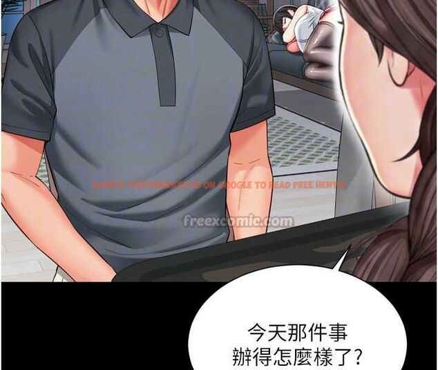 查看漫画越線諮詢 - 第18話-阿姨要好好「修理」你♥ - www.tymanga.com中的4498185图片 查看漫画越線諮詢 - 第18話-阿姨要好好「修理」你♥ - www.tymanga.com中的4498185图片