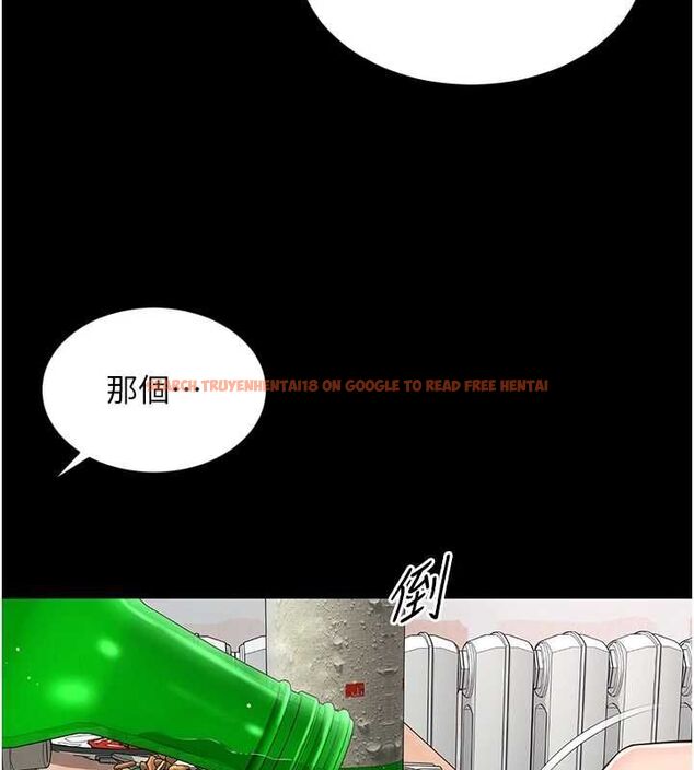查看漫画越線諮詢 - 第18話-阿姨要好好「修理」你♥ - www.tymanga.com中的4498186图片 查看漫画越線諮詢 - 第18話-阿姨要好好「修理」你♥ - www.tymanga.com中的4498186图片