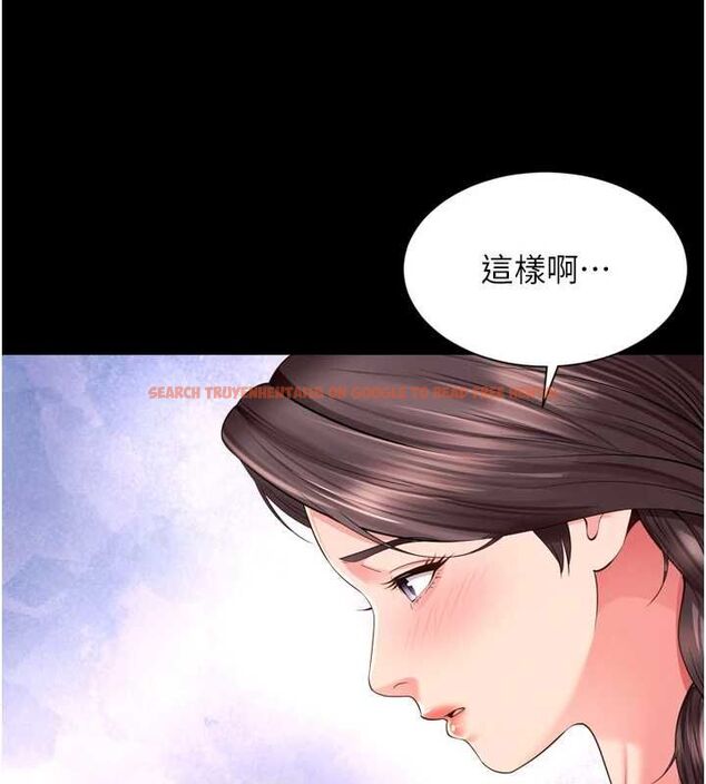 查看漫画越線諮詢 - 第18話-阿姨要好好「修理」你♥ - www.tymanga.com中的4498188图片 查看漫画越線諮詢 - 第18話-阿姨要好好「修理」你♥ - www.tymanga.com中的4498188图片