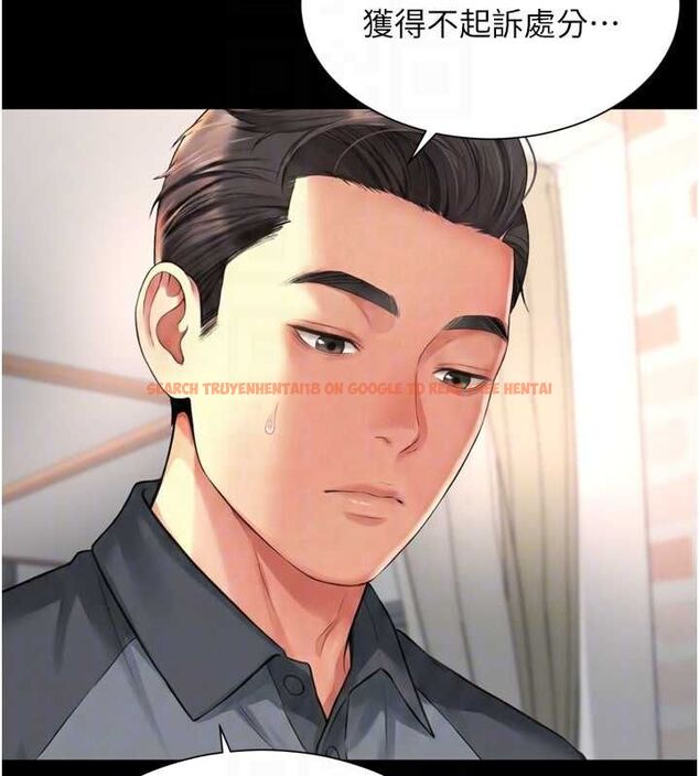 查看漫画越線諮詢 - 第18話-阿姨要好好「修理」你♥ - www.tymanga.com中的4498191图片 查看漫画越線諮詢 - 第18話-阿姨要好好「修理」你♥ - www.tymanga.com中的4498191图片