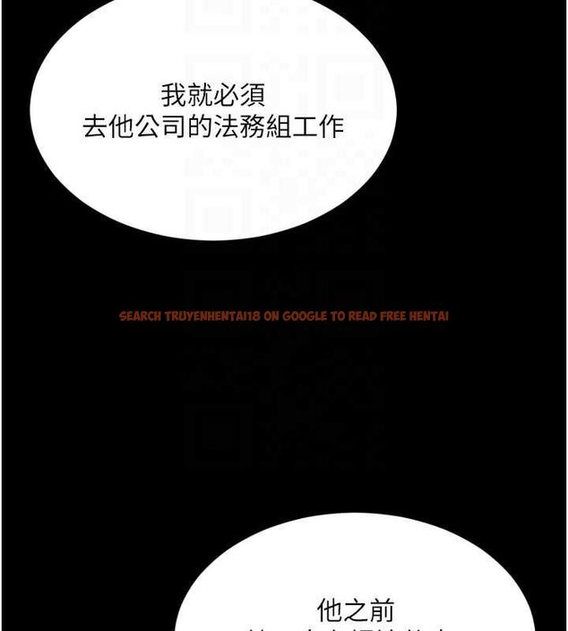查看漫画越線諮詢 - 第18話-阿姨要好好「修理」你♥ - www.tymanga.com中的4498192图片 查看漫画越線諮詢 - 第18話-阿姨要好好「修理」你♥ - www.tymanga.com中的4498192图片