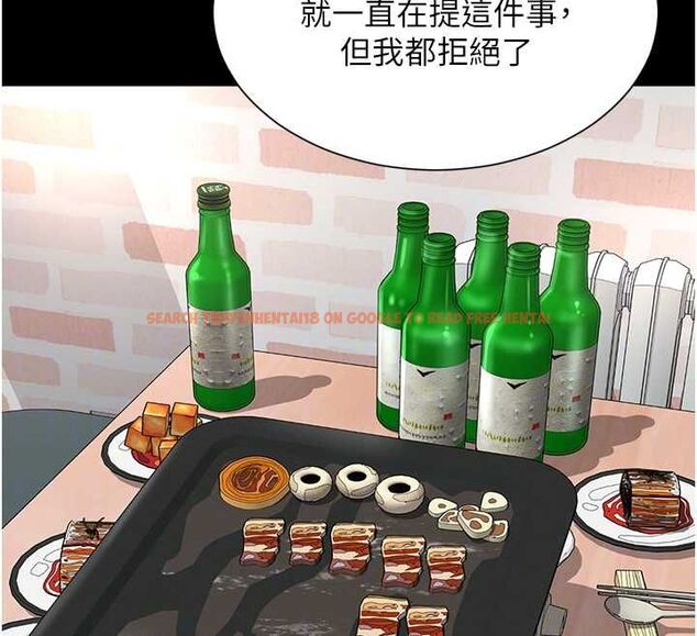 查看漫画越線諮詢 - 第18話-阿姨要好好「修理」你♥ - www.tymanga.com中的4498193图片 查看漫画越線諮詢 - 第18話-阿姨要好好「修理」你♥ - www.tymanga.com中的4498193图片